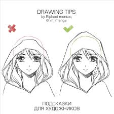 Girl With Hoodie Drawing Google Search Drawing Tips Art Tutorials Anime Drawings Tutorials