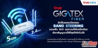 สำหรับ h2you multi vit plus ที่ผู้เขียนนำมารีวิวเป็นแบบซองขนาดทดลอง และเป็นอาหารเสริมประเภทเม็ดแคปซูล ซึ่งใน 1 แคปซูล จะมีส่วนประกอบดังนี้ (ตาม. True Direct Internet Gigatex Smart Plus A New Combo Pack Starting At 599 Baht