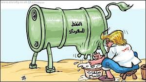 Image result for ‫کاریکاتورترامپ‬‎