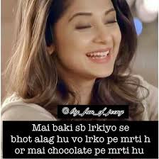Pin By Amias Bakshi On Jennifer Winget Shayari Jennifer Winget One Sided Love Jennifer