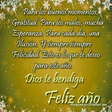 Savesave mensaje de año nuevo for later. Imagenes Y Frases Para Brindar En Ano Nuevo 2021 Imagenes Y Frases De Ano Nuevo 2021