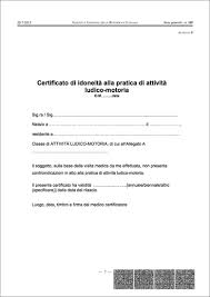Lúdico é um adjetivo masculino com origem no latim ludos que remete para jogos e divertimento. Certificato Ludico Motoria Copy Dott Ssa Stefania Folloni