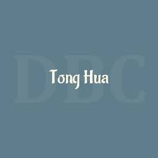 Guitar Chords Tong Hua Guang Liang Kunci Nada Gitar Kunci Gitar Lagu