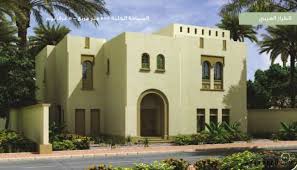 مخطط فيلات موظفى ارامكو السعودية مشروع النورس فيلا مساحه 555 متر مربع 5 غرف نوم In 2021 Modern Style House Plans House Styles House Plans