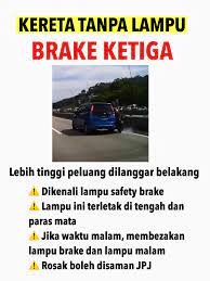Check spelling or type a new query. Public Health Malaysia Pernahkah Anda Tidak Perasan Kenderaan Di Hadapan Sedang Perlahan Sehingga Anda Benar Benar Dekat Dengan Kenderaan Tersebut Anda Terus Menekan Brek Dengan Cepat Untuk Mengelakkan Dari Berlanggar Rupanya