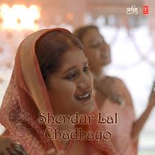 Feel the energy and passion of #ShendurLalChadhayo song out now 🙏🎶,  https://bit.ly/ShendurLalChadhayo_, #tseries Manoj Muntashir Neelam  Muntashir #Kashan #SumitVishwakarma #AbhishekKumar ...