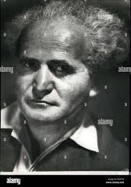 David ben gurion the of israel hi-res stock photography and images