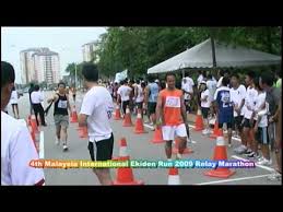 Pelancaran hari belia negara 2016 di putrajaya, semalam. 4th Malaysia International Ekiden Run 2009 Relay Marathon Putrajaya Kementerian Belia Dan Sukan Malaysia Youtube