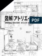 Human dimension and interior space is the first major anthropometrically based reference book of design standards for use by all those involved with the physical planning and detailing of interiors, including interior designers, architects, furniture designers, builders, industrial designers, and students of design. Human Dimension And Interior Space Pdf