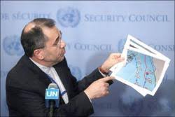Image result for ‫تخت روانچی اسناد تجاوز پهپاد آمریکایی را در سازمان ملل به نمایش گذاشت‬‎