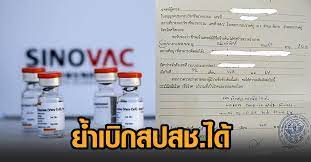 น้องน้ำ นักศึกษา น่ารักโคตรๆ download google drive : U7afuann0eyfpm