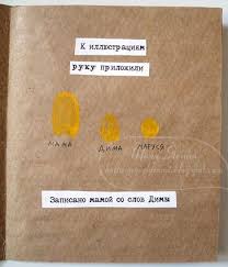 стих папе на день рождения от детей до слез Nedavno U Nashego Papy Byl Den Rozhdeniya Predvaritelno Ya Zadumalas Chto Emu Podarit Vmeste S Detmi Idej U Menya V S Dnem Rozhdeniya Papa Podarok Syurpriz Muzha