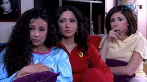 و بعدها خدت ادوار البطوله فى مسلسلات تانيه منها دورها فى مسلسل صبايا سنه 2009, و فى مسلسل جلسات نسائيه سنه 2011. ØµØ¯Ù…Ø© Ø§Ù„ØµØ¨Ø§ÙŠØ§ Ø¨Ø§Ù„Ù…Ø³Ù„Ø³Ù„ Ø§Ù„ØªØ±ÙƒÙŠ ÙˆÙ…Ø´ÙƒÙ„Ø© Ù„ÙŠÙ„Ù‰ Ù†Ø³Ø±ÙŠÙ† Ø·Ø§ÙØ´ ØµØ¨Ø§ÙŠØ§ Ø§Ù„Ù…ÙˆØ³Ù… Ø§Ù„Ø§ÙˆÙ„ Youtube