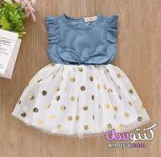 Gambar cilor jajanan sd / jajanan anak sd murah me. Ù†Ø¹Ù… ØªØ¹Ø¯ÙŠÙ„ Ø«Ù„Ø§Ø¬Ø© Ù…Ù„Ø§Ø¨Ø³ Ø§Ø·ÙØ§Ù„ 4 Ø´Ù‡ÙˆØ± Ø§ÙˆÙ„Ø§Ø¯ Barbisbrain Com
