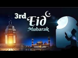 Maybe you would like to learn more about one of these? Eid Jumma Mubarak Status 2nd Day Eid Jumma Mubarak Status 24 Hour