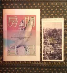 Mangasick: Mangasick 2015年推薦漫畫‧刊物書單