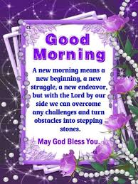Therefore, in this year 2021, it will be so beautiful and lovely to wake up that friend of yours with one of these best good morning prayers. 10 Top Good Morning Quotes And Sayings Good Morning Inspiration Good Morning Quotes Good Morning Cards