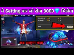 Website links 👇👇👇 जल्दी clik करे 30 dj alok giveaway जीते 💎💎💎💎💎💎👇👇👇👇👇👇download app and get unlimited diamonds here 👇👇👇. How To Get Free Diamond In Free Fire Get Free Unlimited Diamond No Paytm No H Ck Youtube Free Diamonds In Free Fire Free Fire Fire
