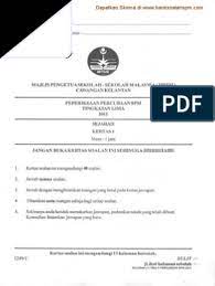 Soalan Sejarah Kertas 1 Percubaan Spm Kelantan 2011 Pdf