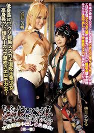 富井美帆(とみいみほ) 中出しのエロ動画・アダルトビデオ一覧｜FANZA動画