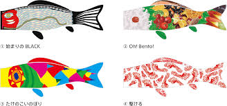 多摩美術大学 TUB