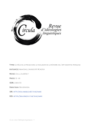 Le t se relie aux autres mots par deux traits d'union et pas autrement. 2