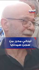 Rana Abboud رنا عبّود ✝️‎ (@rana_abbud) • Instagram photos and videos