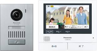 VL-SGE30KLと全216件のインターホンを表で比較。どれを買うべきかを表にまとめました | 評価.com