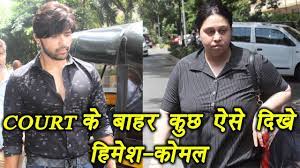 He has the record of giving 36 hits in a single year. Himesh Reshammiya And Wife Komal Spotted Outside The Court After Divorce Filmibeat Youtube