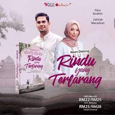 Drama ini menceritakan tentang perkahwinan yang berlangsung antara hazil wafiy, lakonan redza rosli dan airis, lakonan amelia henderson tanpa rasa kasih dan sayang.hazil telah melayan isterinya airis dengan perasaan benci sedangkan airis berusaha mengambil. Novel Rindu Yang Terlarang Ready Stock Shopee Malaysia