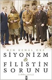 Filistin , doğu akdeniz'de ve orta doğu'da, i̇srail topraklarının tamamı ile gazze şeridi ve batı şeria gibi filistin devleti for faster navigation, this iframe is preloading the wikiwand page for filistin. Siyonizm Ve Filistin Sorunu 1880 1923 Amazon De Mim Kemal Oke Fremdsprachige Bucher