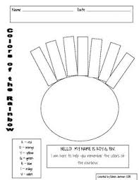 Roy G Biv Colors Of The Rainbow Activities Rainbow Activities Rainbow Colors Rainbow Names