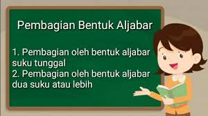 Pembagian bentuk aljabar kelas 7 semester 1. Operasi Perkalian Dan Pembagian Bentuk Aljabar Materi Kelas 7 Semester 1 Youtube