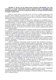 190 din 18 iulie 2018 privind măsuri de punere în aplicare a regulamentului (ue) 2016/679 al parlamentului european și al consiliului din 27 aprilie 2016 privind protecția persoanelor fizice în ceea ce privește prelucrarea datelor cu caracter personal și privind libera circulație a acestor date și de. Https Www Dataprotection Ro Servlet Viewdocument Id 1497