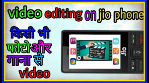 Jio Phone Me Photo Or Song Mix Make Video Like Saadi Dvd Androidcitychannel By Androidcity Youtube