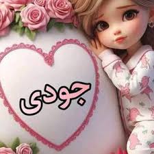 Jody Alaa Taha (@jody.alaa.taha)