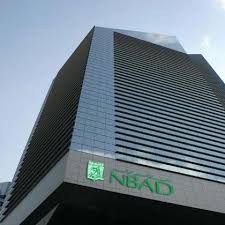 Please continue to enjoy your usual service, and we will notify you if there are any further changes. National Bank Of Abu Dhabi Reviews Glassdoor