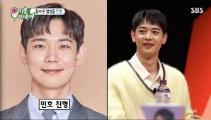 Singer, actor, model, dancer, lyricist and host. Shinee S Minho Talks About His Lifelong Rivalry With Handsome Brother On My Little Old Boy Allkpop
