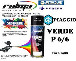 Image result for Verde 1988 Piaggio