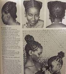 From African Hairstyles Styles Of Yesterday And Today By Esi Sagay Published 1983 African Hairstyles Hair Styles Yesterday And Today