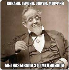 Таможенники пресекли попытку ввоза в Украину партии анаболиков - Цензор.НЕТ 9922