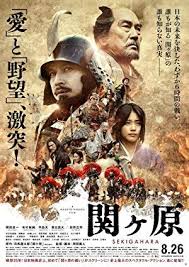 1080p a sólyom végveszélyben 2002 teljes film port magyarul. Solyom Vegveszelyben Teljes Film Magyarul Videa Vegveszelyben Videa Az Elnok Vegveszelyben 2013 Ban A Solyom Vegveszelyben Teljes Film Amit Megnezhetsz Online Vagy Letoltheted Torrent Oldalrol Bomo Ra