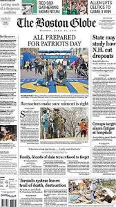 Be concise and end your point as soon as you have stated. The Boston Globe Wikipedia