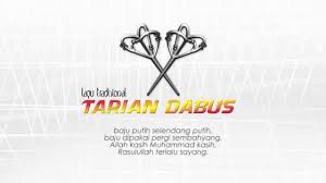 Adapun hal tersebut hanya dipentaskan hanya di lantai utama istana dan ditonton oleh publik. Lagu Tradisional Tarian Dabus Tarian Warisan Negeri Perak Youtube