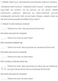 Shalat dhuha merupakan shalat sunnah yang dilakukan di antara setelah terbit matahari hingga 15 menit sebelum waktu dhuhur tiba. Tata Cara Mengerjakan Shalat Tarawih Pendidikan Kewarganegaraan Pendidikan Kewarganegaraan