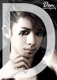 Cambodian Handsome Guys: CUTE GUY: DAVITH SENG