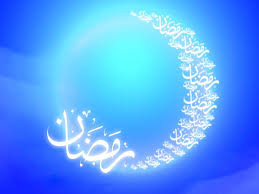 اوقات شرعی ماه رمضان ۱۴۰۴ قم