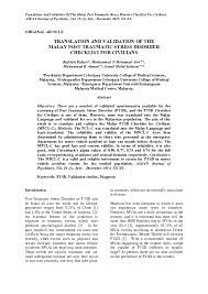 Amend means to put right, to change for the better. we amend by adding or altering, as the noun amendment suggests. Pdf Translation And Validation Of The Malay Post Traumatic Stress Disorder Checklist For Civilians Rafidah Bahari And Ismail Saiboon Academia Edu