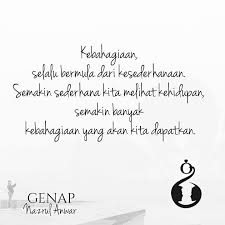 Nazrul Anwar Dan Aku Memaafkanmu Walupun Memaafkan Facebook