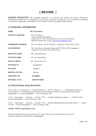 Civil Engineering Resume Objective Mryn Ism
